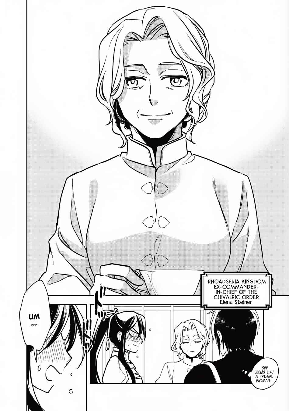 Page 22 Chapter 14 Wortenia Senki