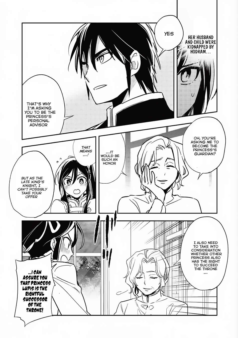 Page 26 Chapter 14 Wortenia Senki