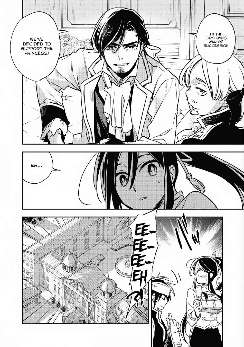 Page 5 Chapter 14 Wortenia Senki