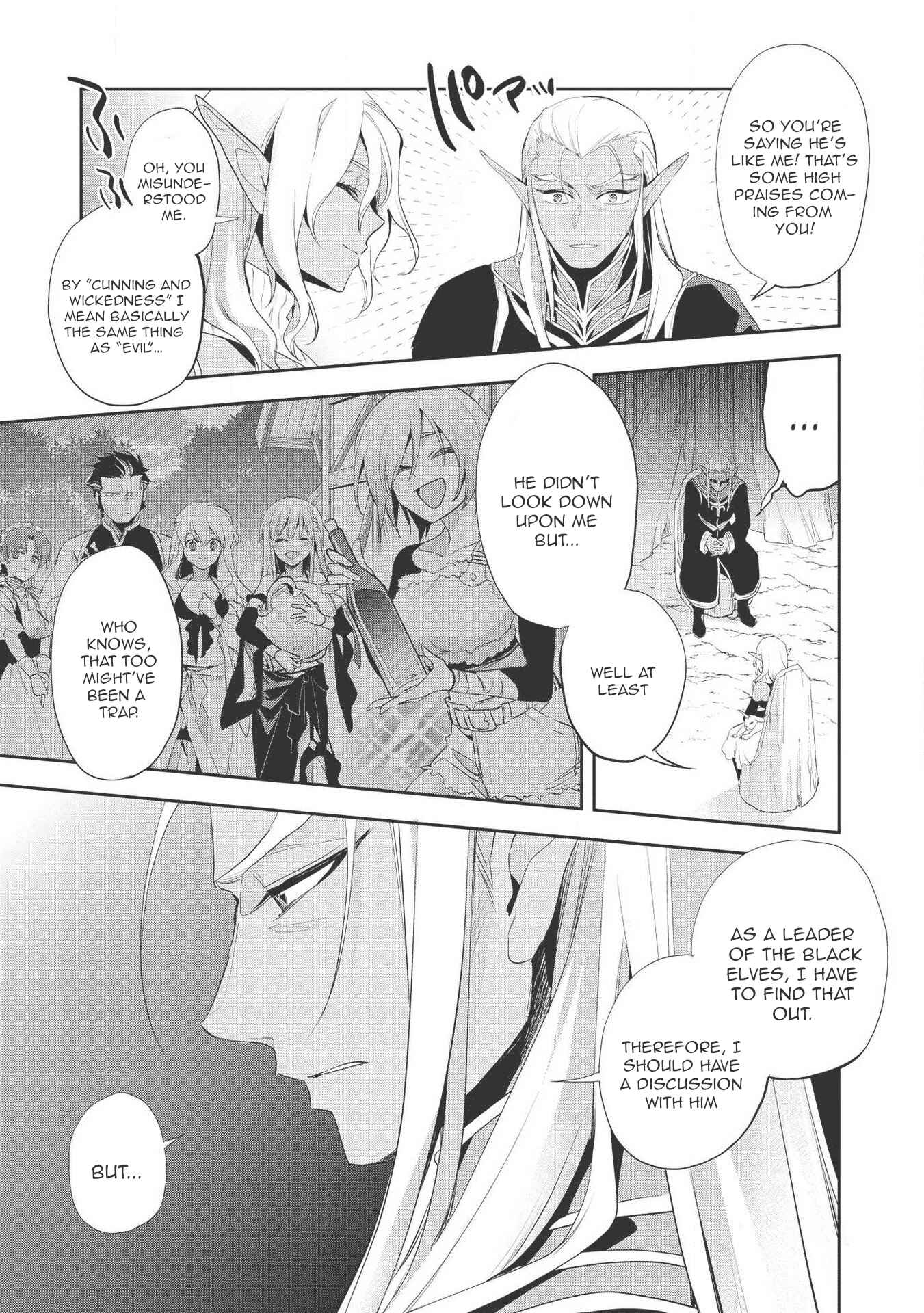 Page 15 Chapter 36 Wortenia Senki