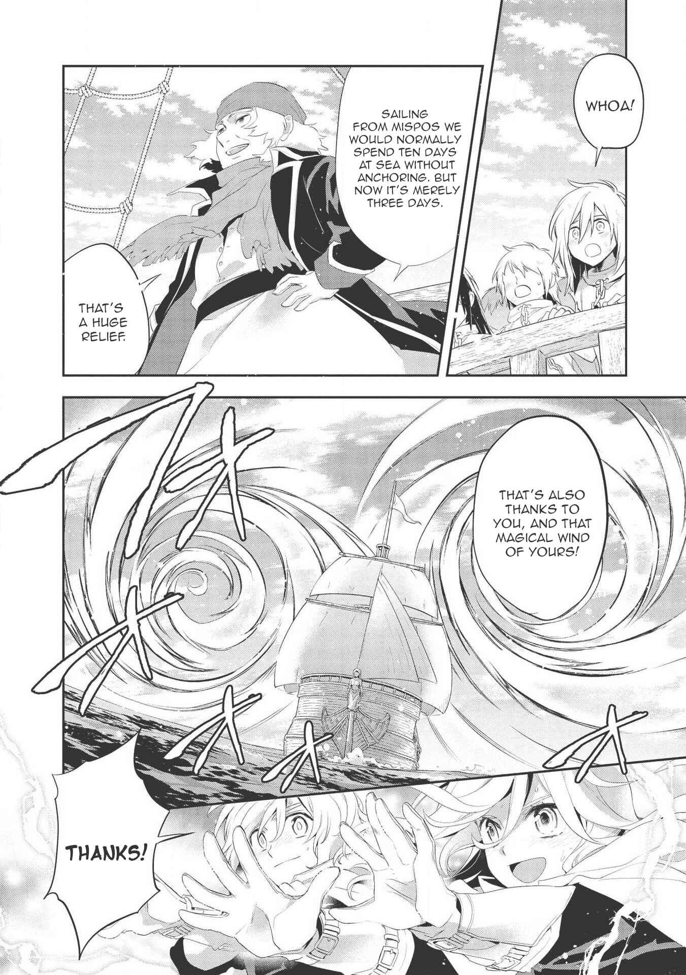 Page 18 Chapter 36 Wortenia Senki