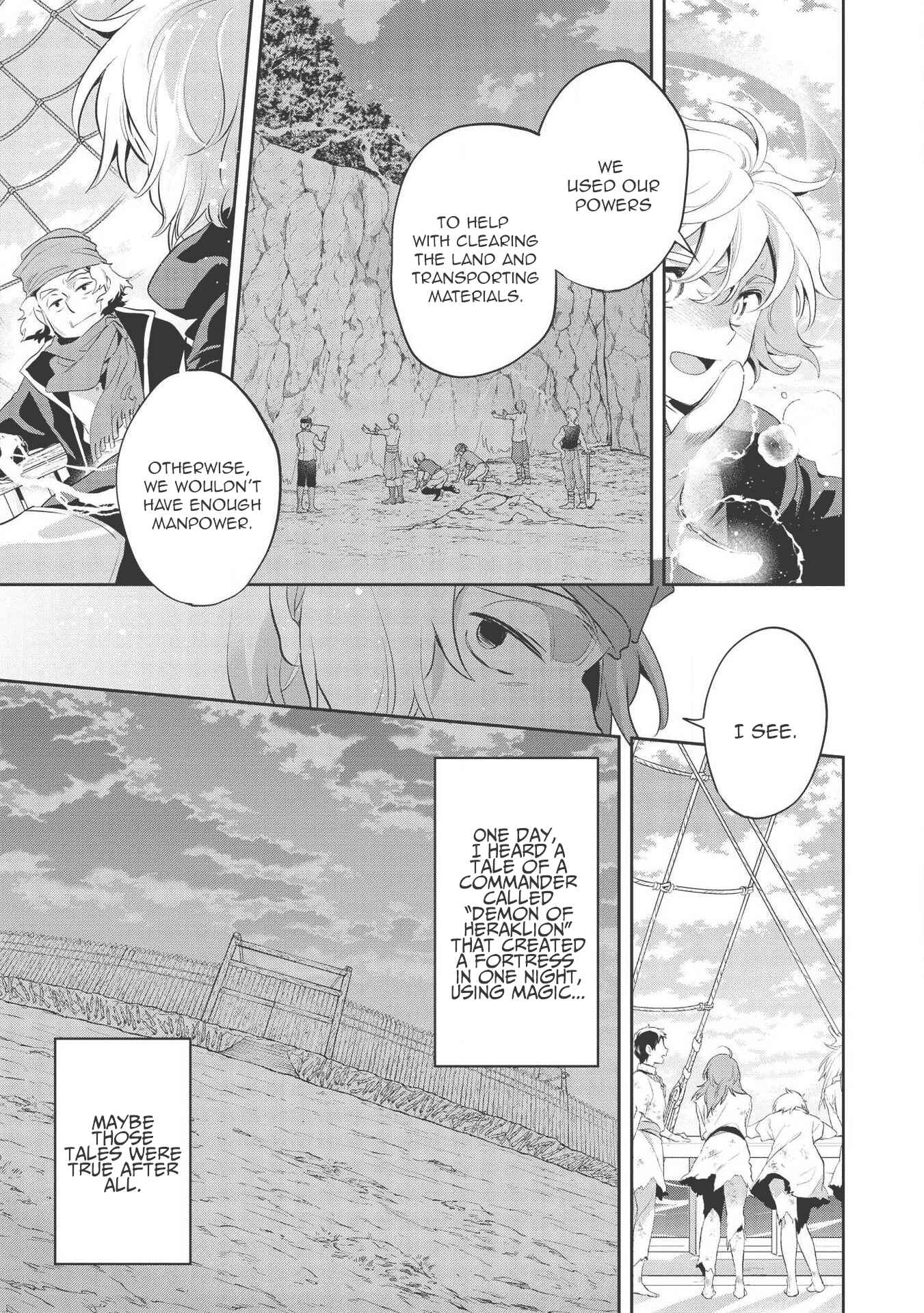 Page 20 Chapter 36 Wortenia Senki