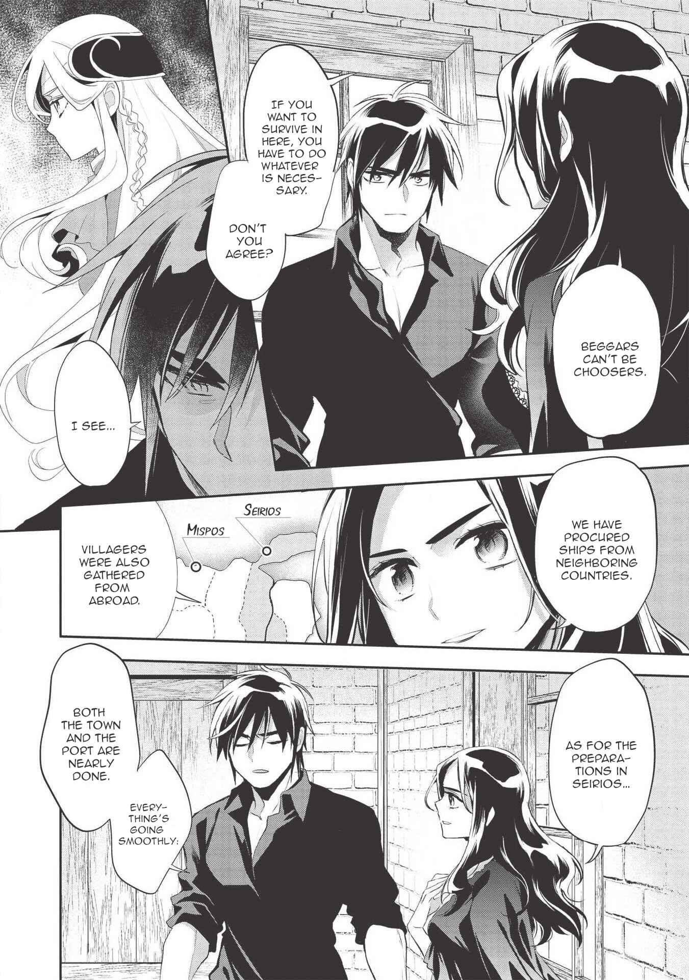 Page 5 Chapter 36 Wortenia Senki