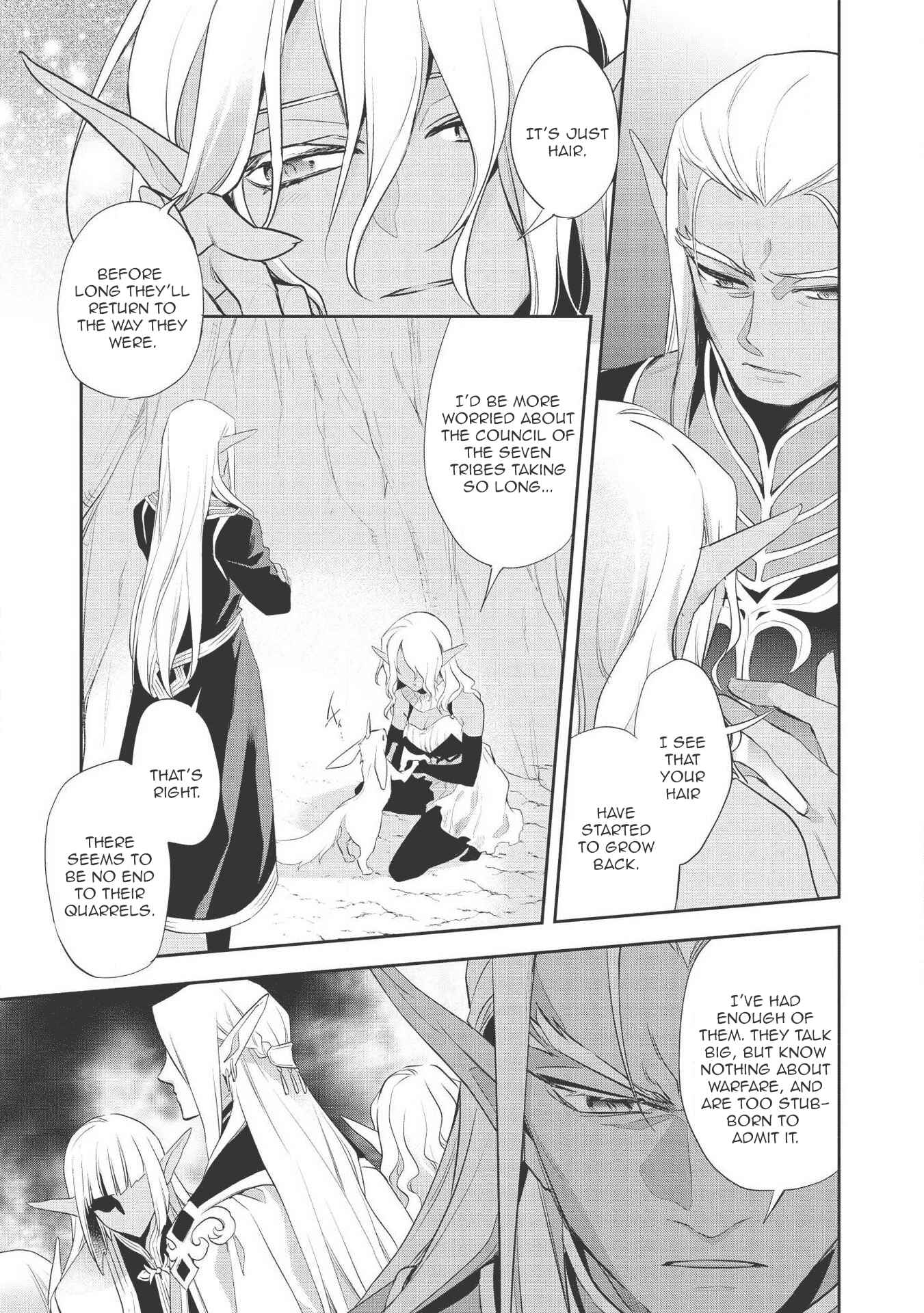 Page 9 Chapter 36 Wortenia Senki
