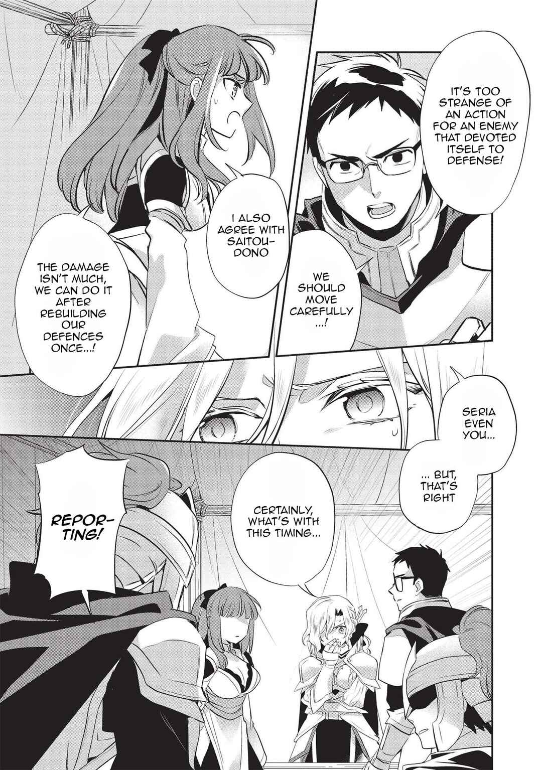 Page 10 Chapter 43 Wortenia Senki