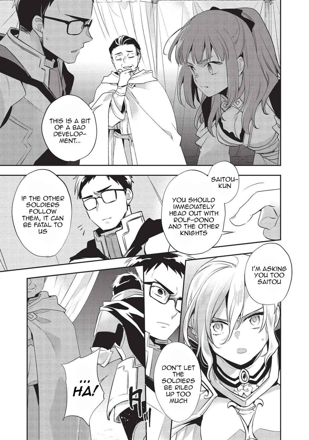 Page 12 Chapter 43 Wortenia Senki