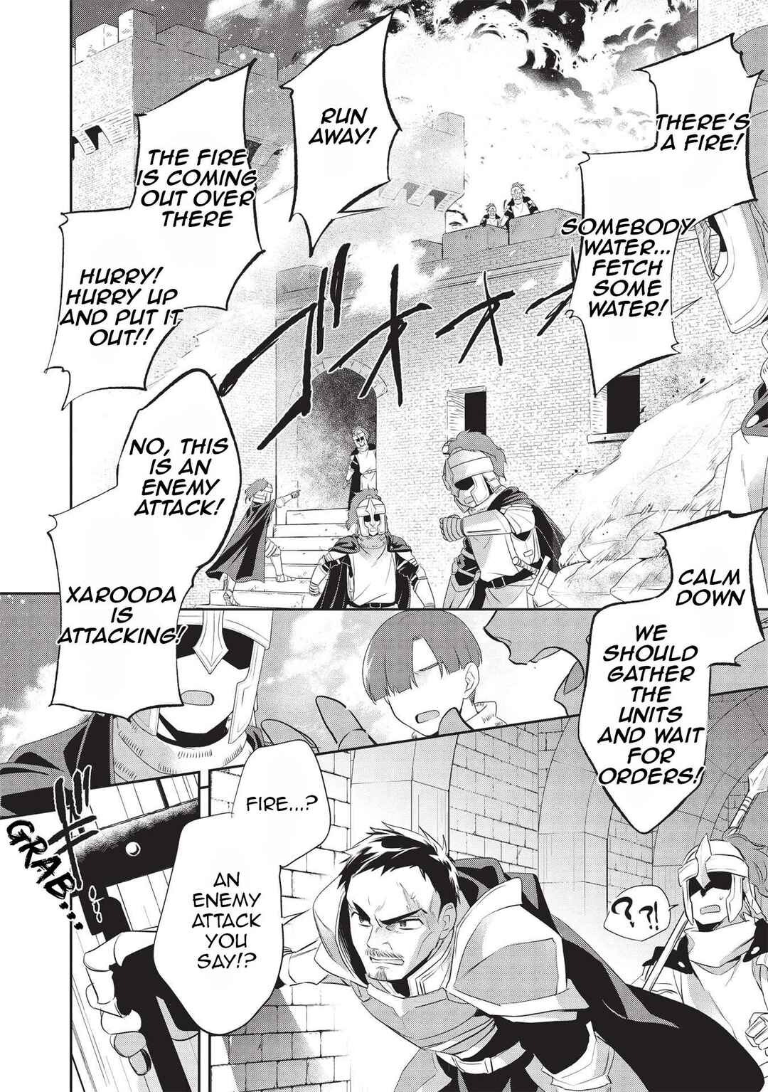 Page 23 Chapter 43 Wortenia Senki