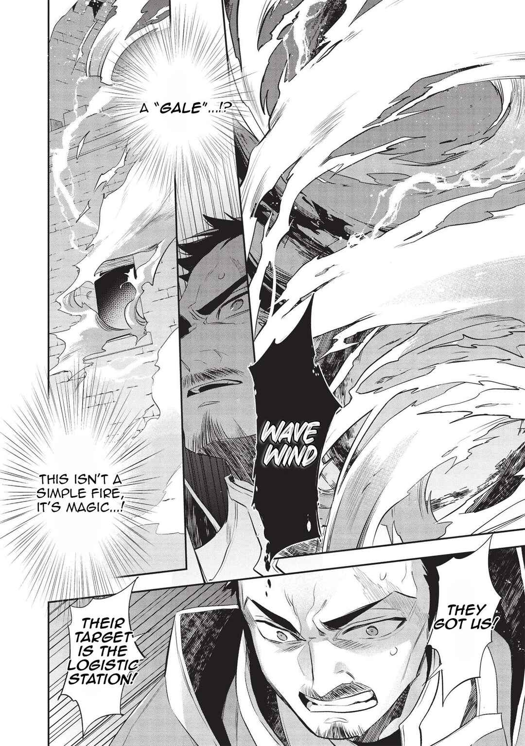 Page 25 Chapter 43 Wortenia Senki