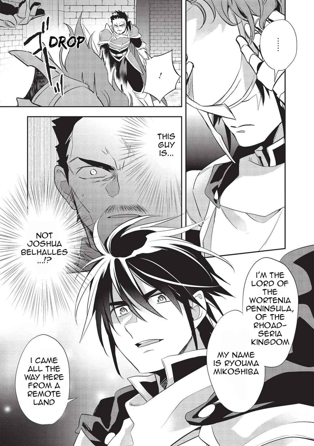 Page 28 Chapter 43 Wortenia Senki