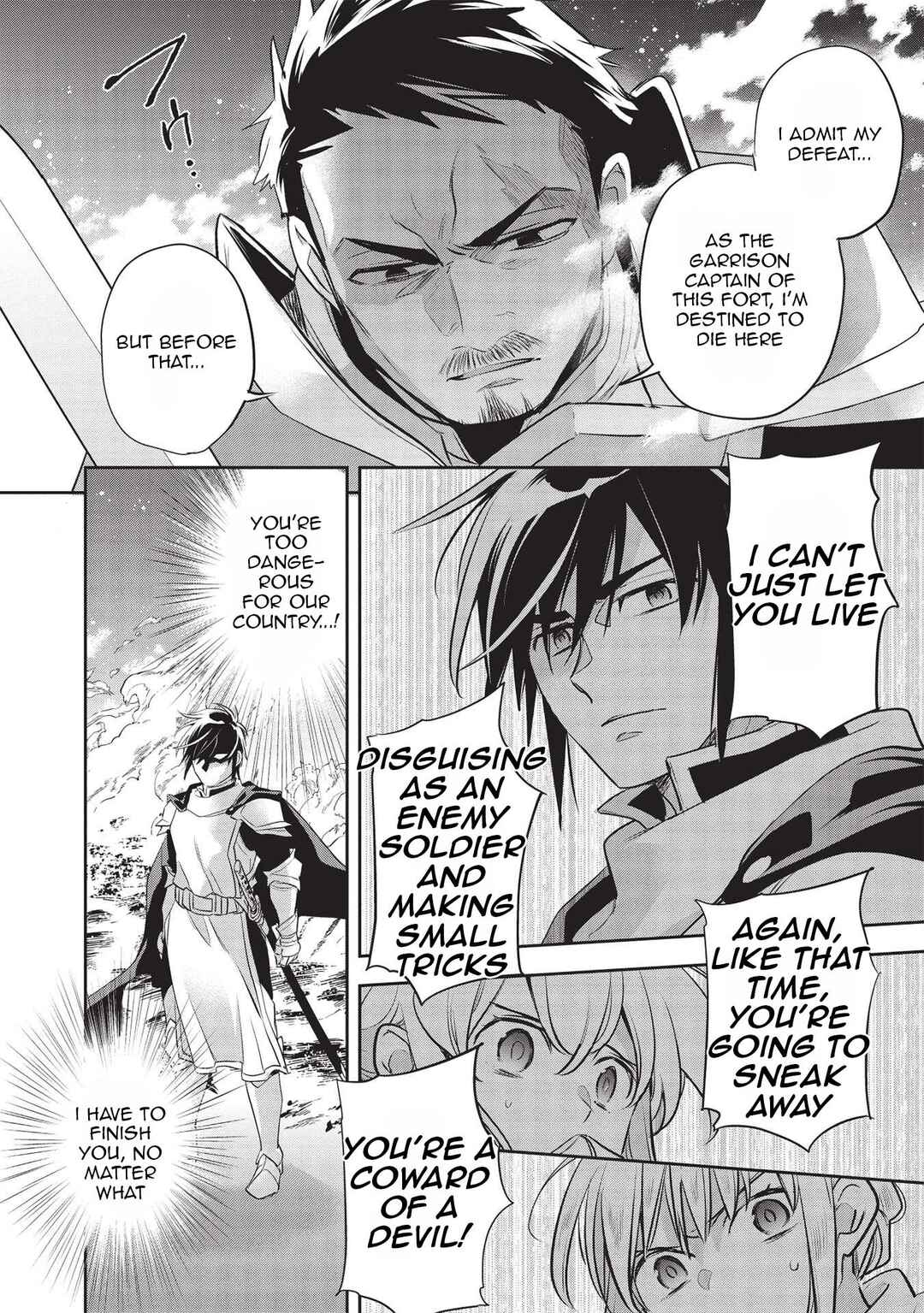 Page 31 Chapter 43 Wortenia Senki
