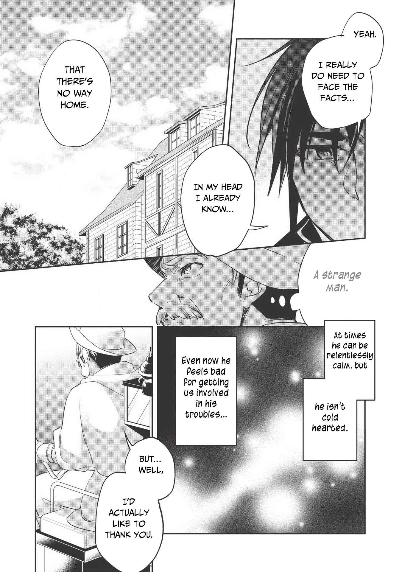 Page 17 Chapter 28 Wortenia Senki