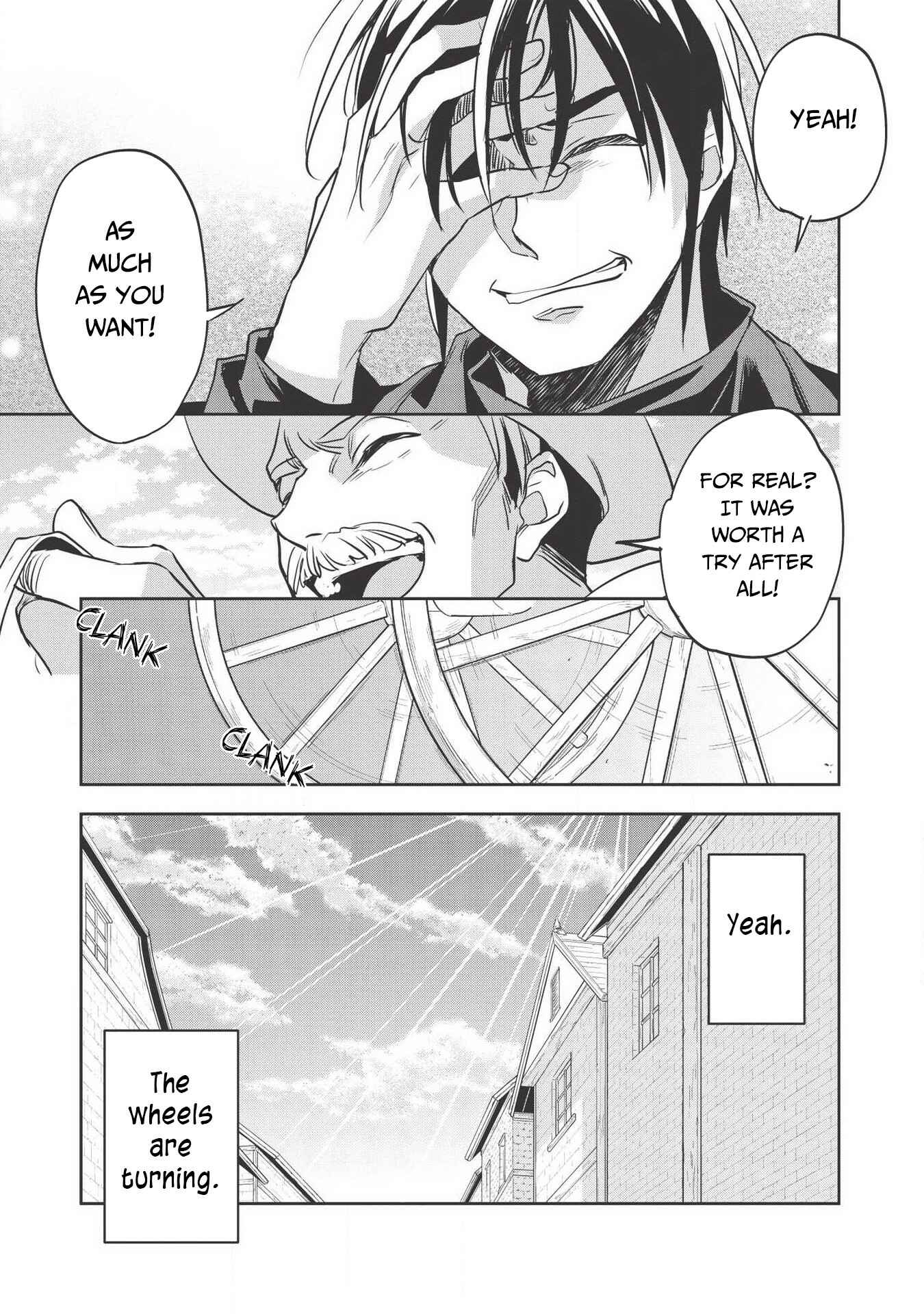 Page 19 Chapter 28 Wortenia Senki