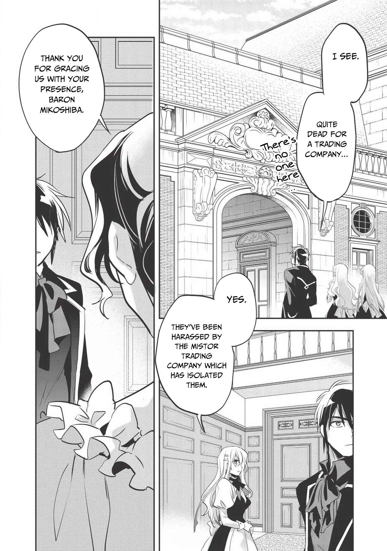 Page 32 Chapter 28 Wortenia Senki