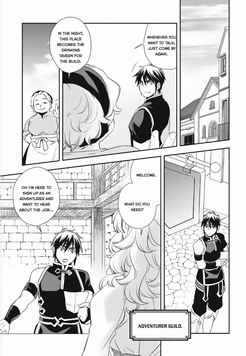 Page 11 Chapter 3 Wortenia Senki