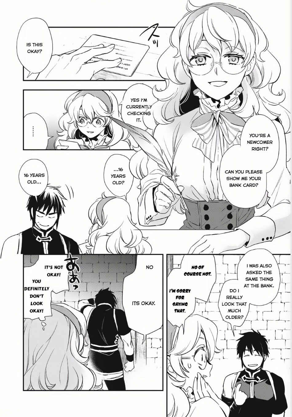 Page 12 Chapter 3 Wortenia Senki