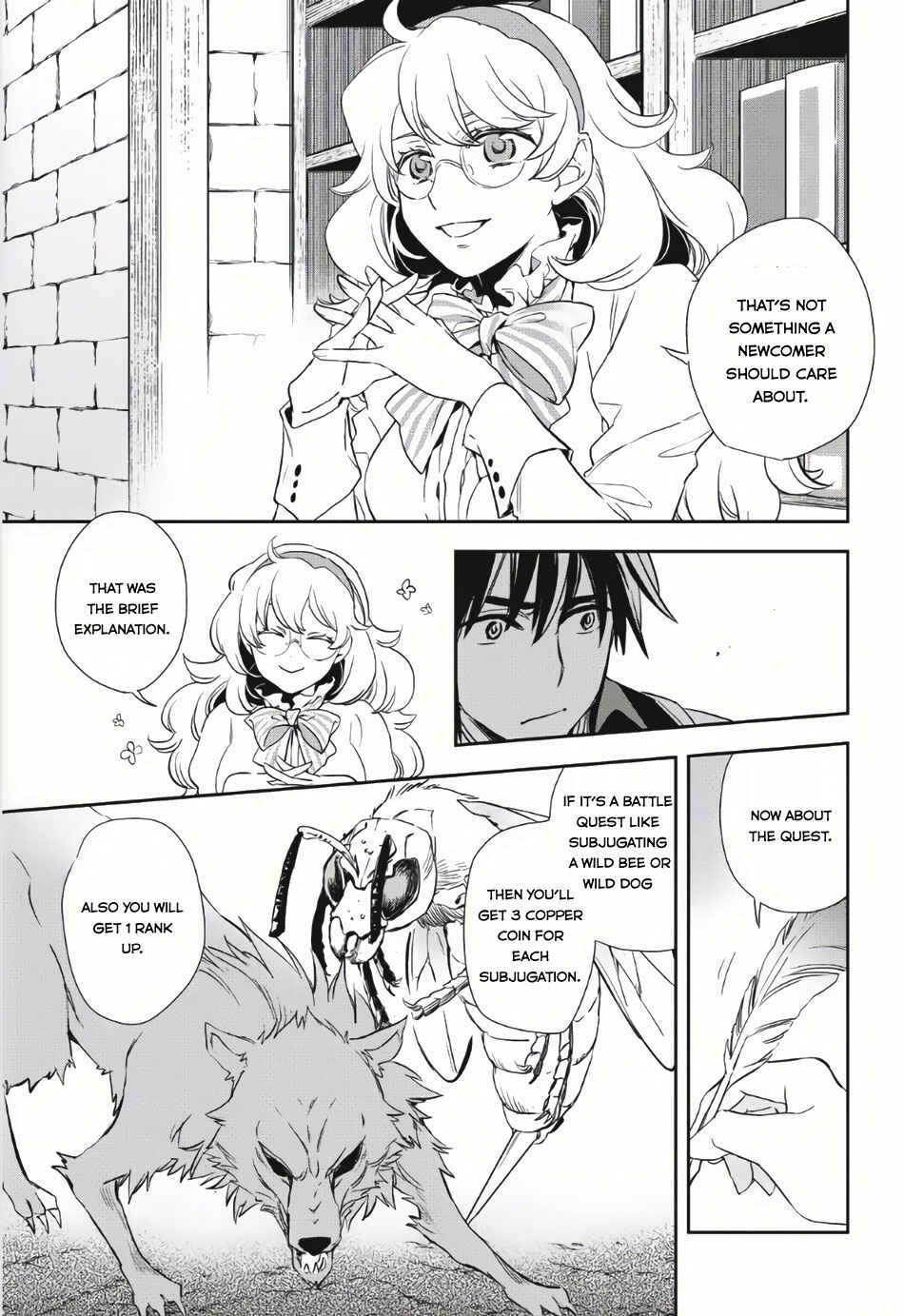 Page 15 Chapter 3 Wortenia Senki
