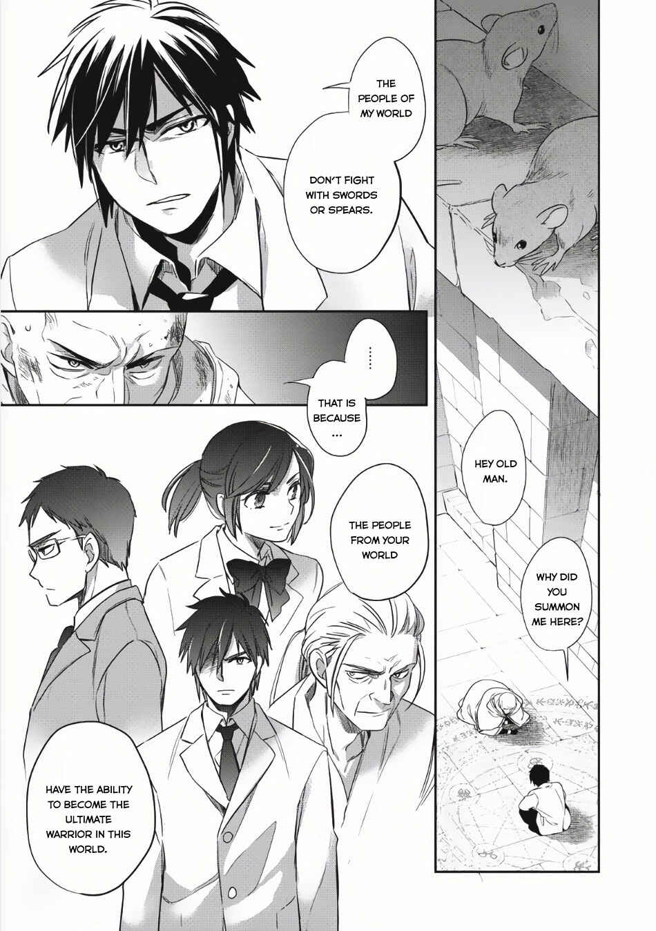 Page 2 Chapter 3 Wortenia Senki