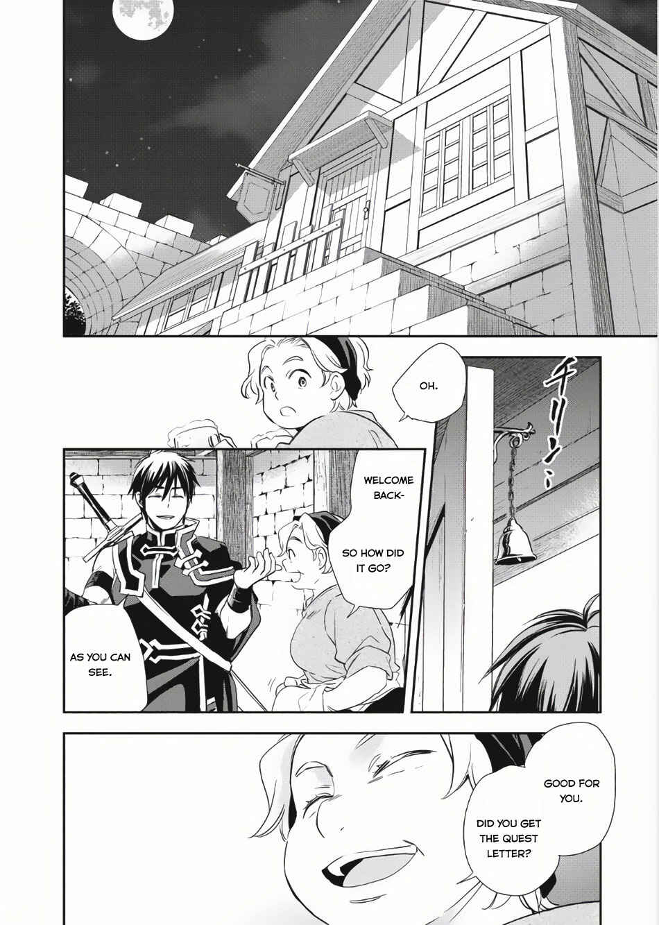 Page 26 Chapter 3 Wortenia Senki