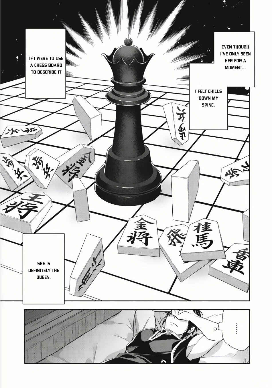 Page 31 Chapter 3 Wortenia Senki