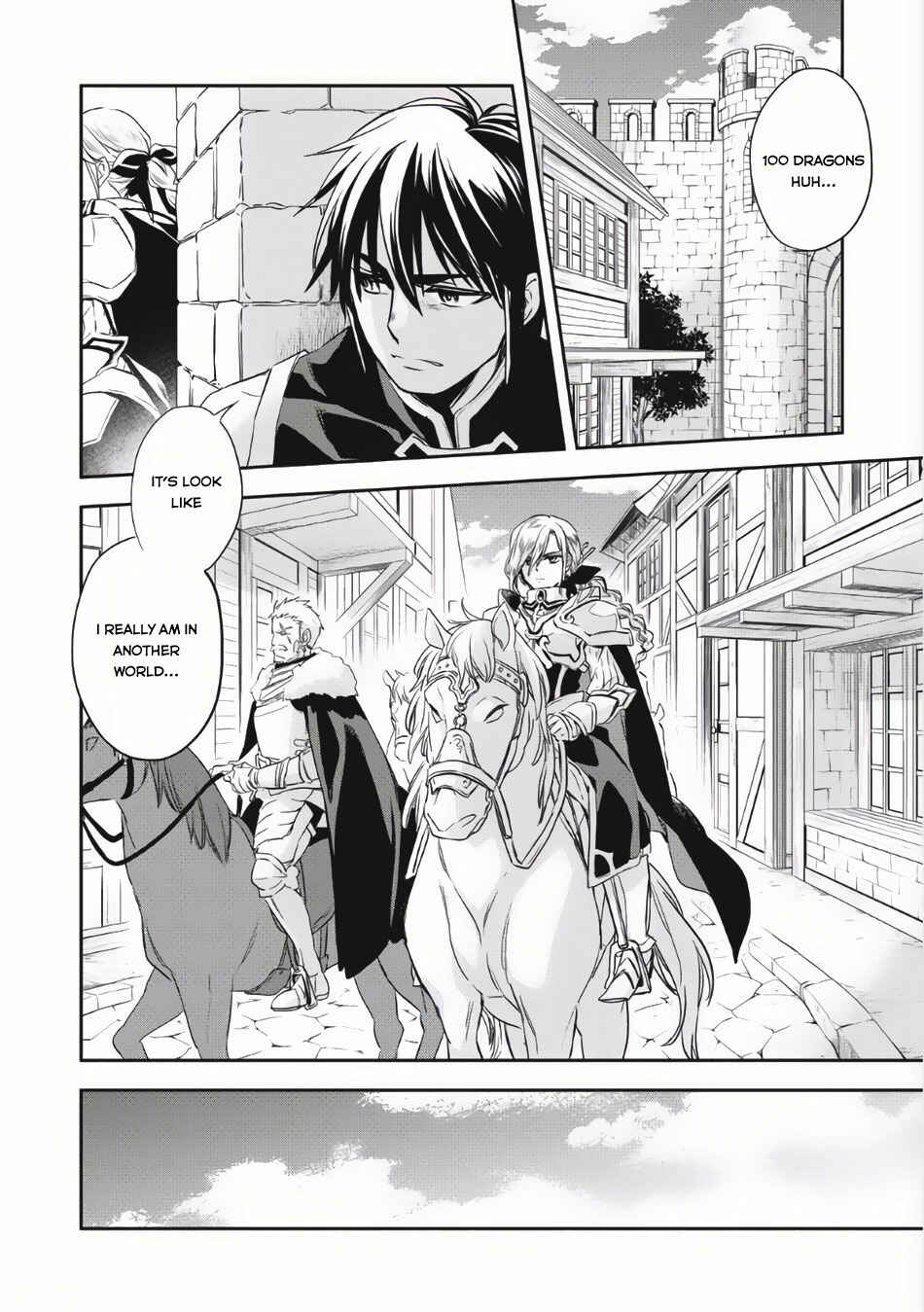 Page 4 Chapter 3 Wortenia Senki