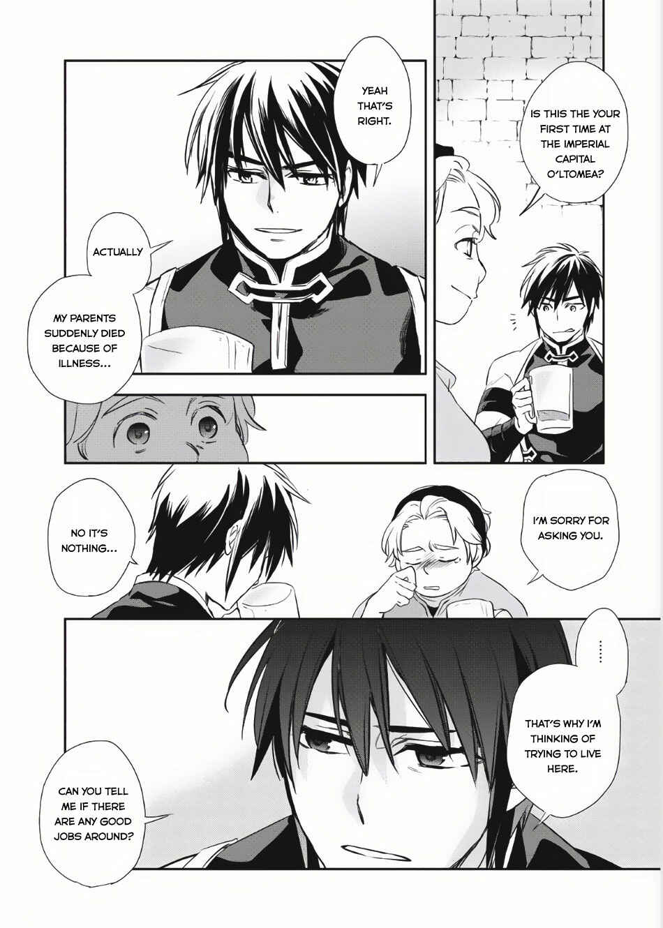 Page 8 Chapter 3 Wortenia Senki