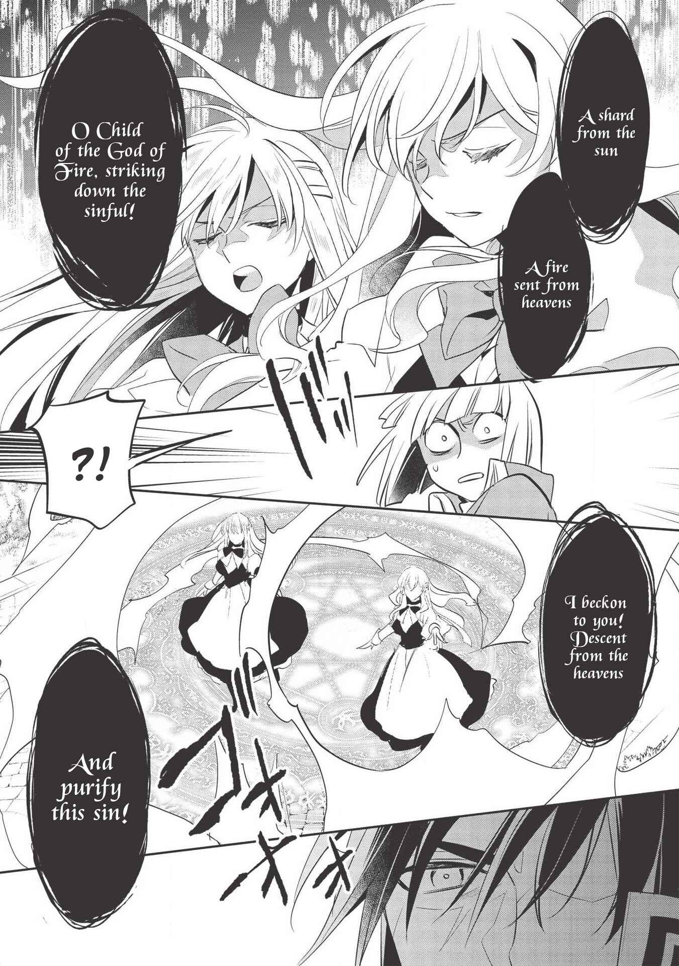Page 13 Chapter 35 Wortenia Senki