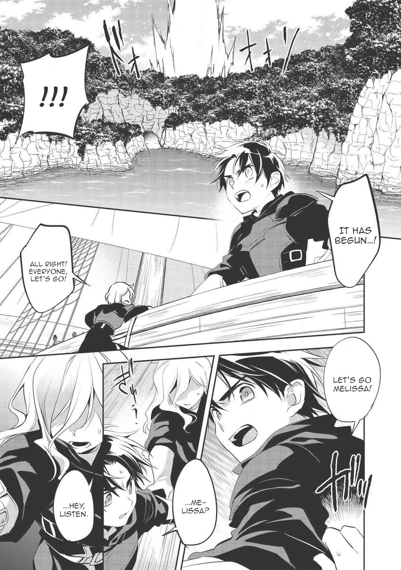 Page 15 Chapter 35 Wortenia Senki