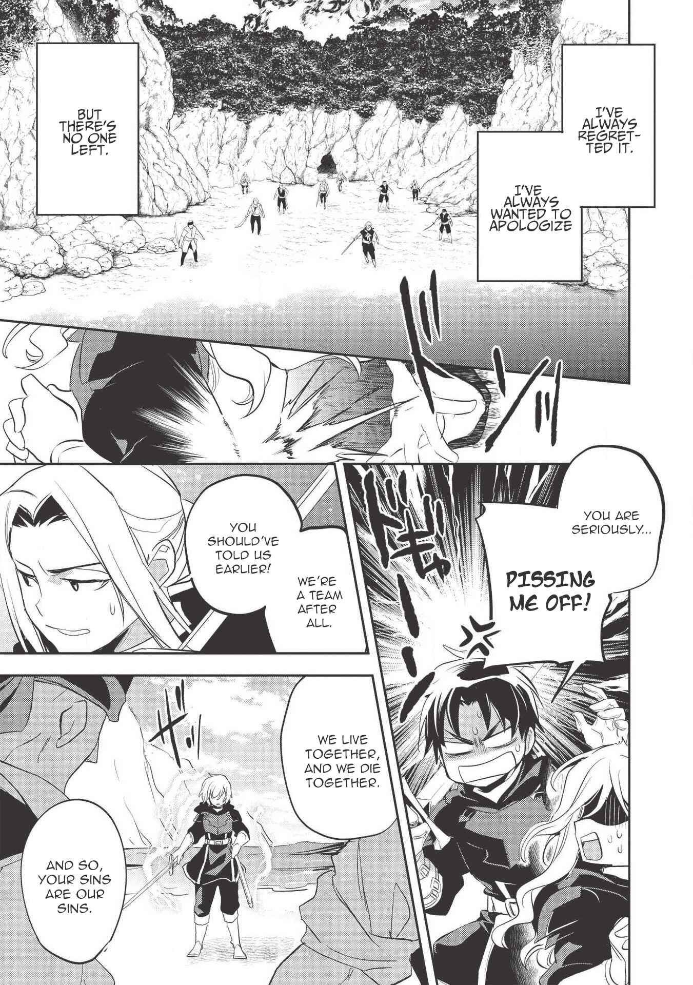 Page 17 Chapter 35 Wortenia Senki