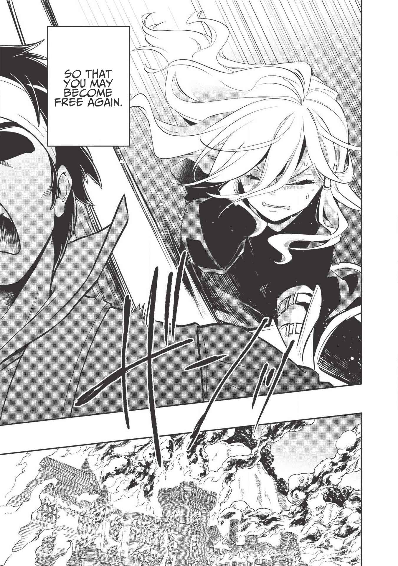 Page 19 Chapter 35 Wortenia Senki