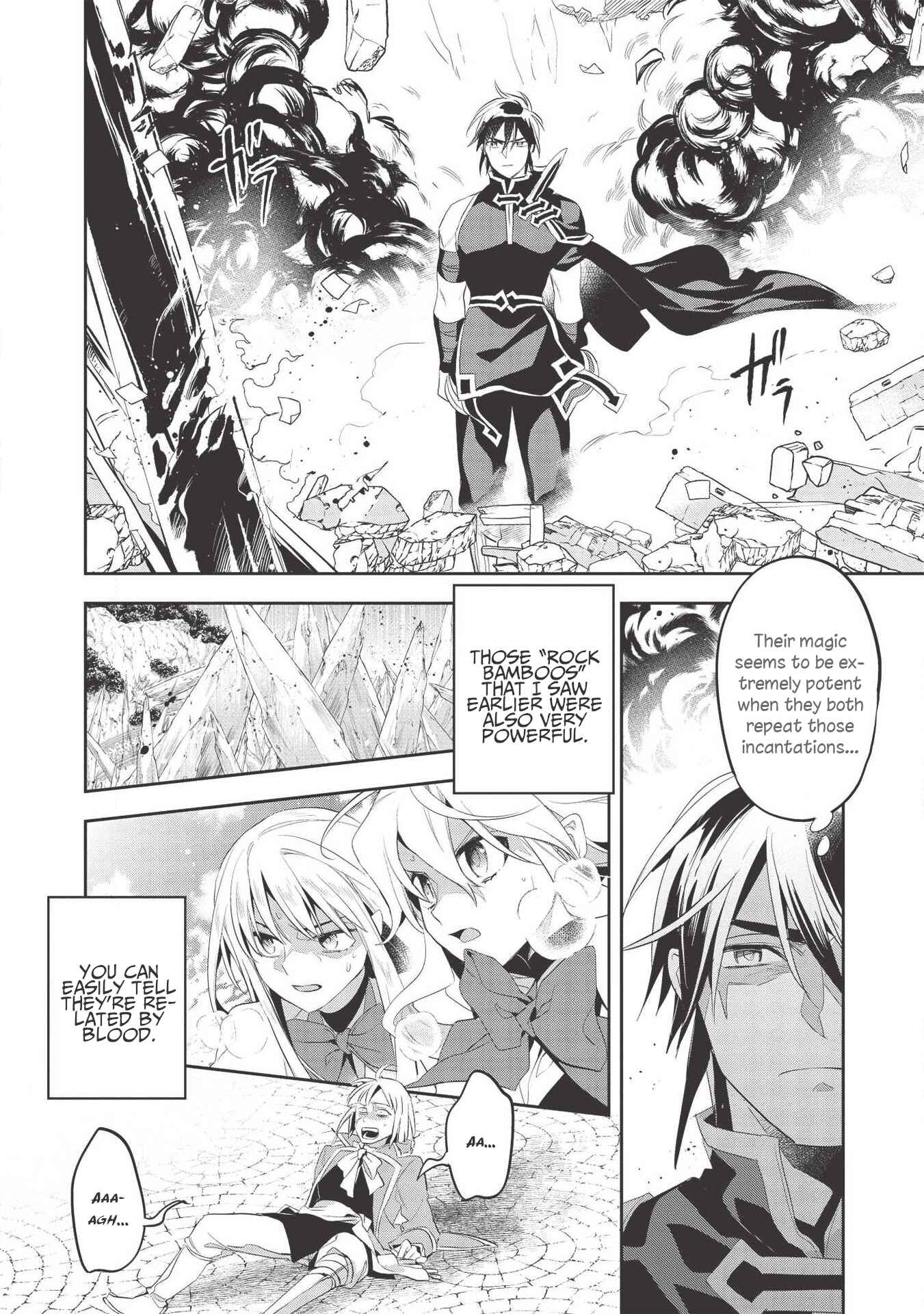 Page 20 Chapter 35 Wortenia Senki