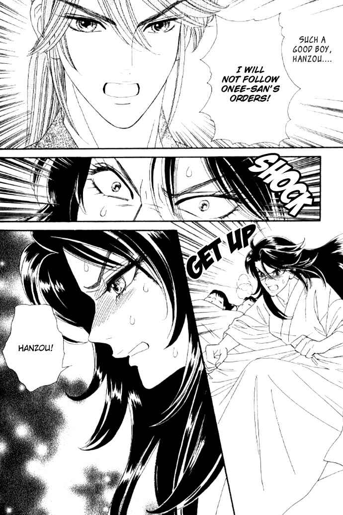 Page 5 Chapter 30 Tail of the Moon