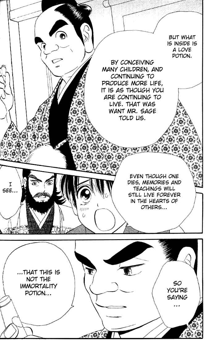 Page 27 Chapter 25 Tail of the Moon