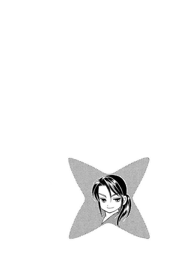 Page 2 Chapter 11 Tail of the Moon