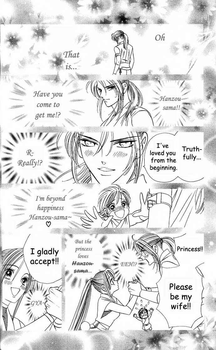 Page 14 Chapter 7 Tail of the Moon