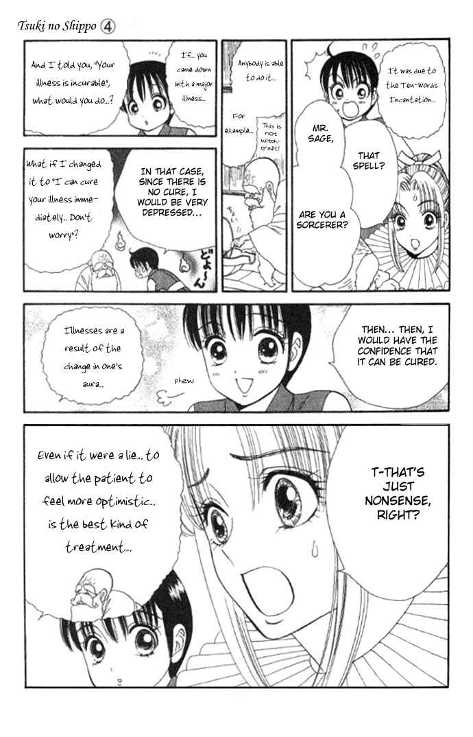 Page 14 Chapter 23 Tail of the Moon