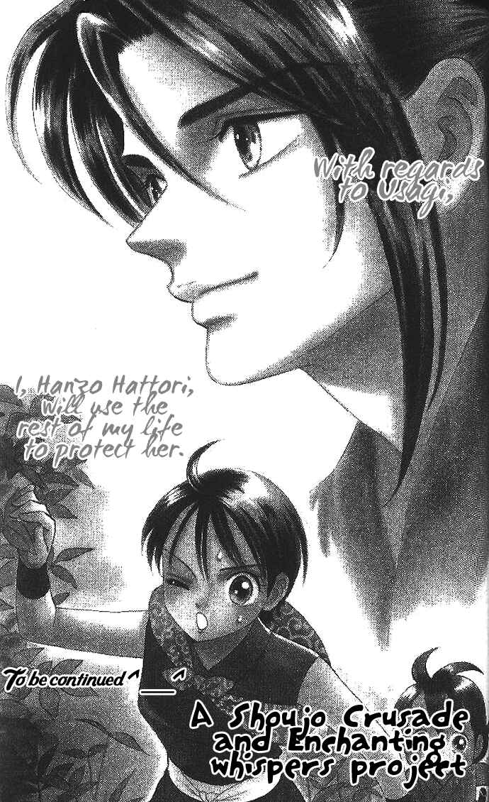 Page 27 Chapter 20 Tail of the Moon