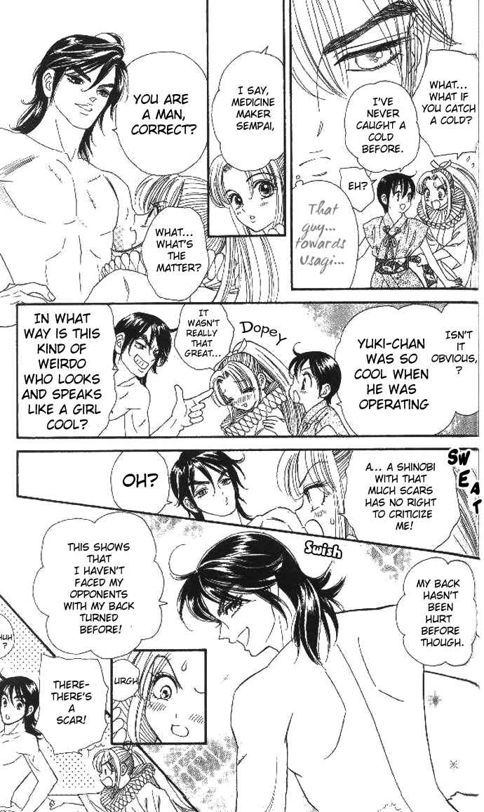 Page 8 Chapter 20 Tail of the Moon