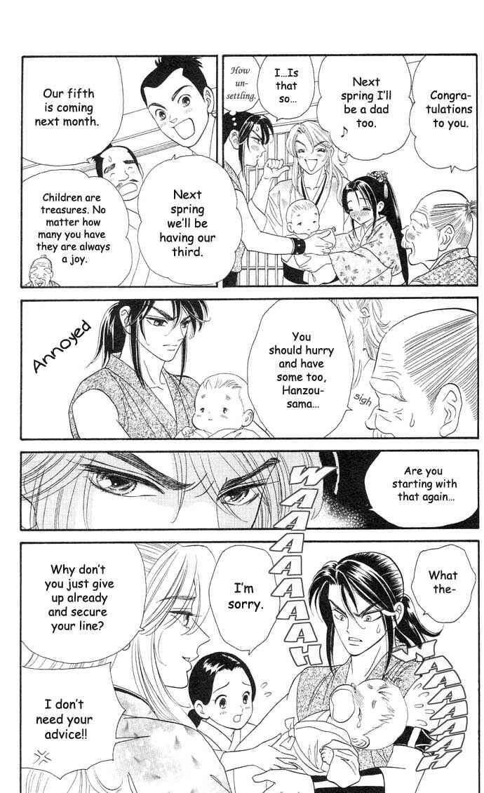 Page 13 Chapter 16 Tail of the Moon