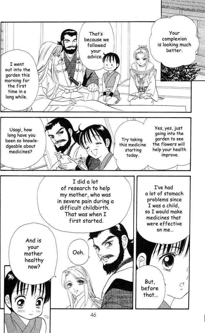Page 18 Chapter 16 Tail of the Moon