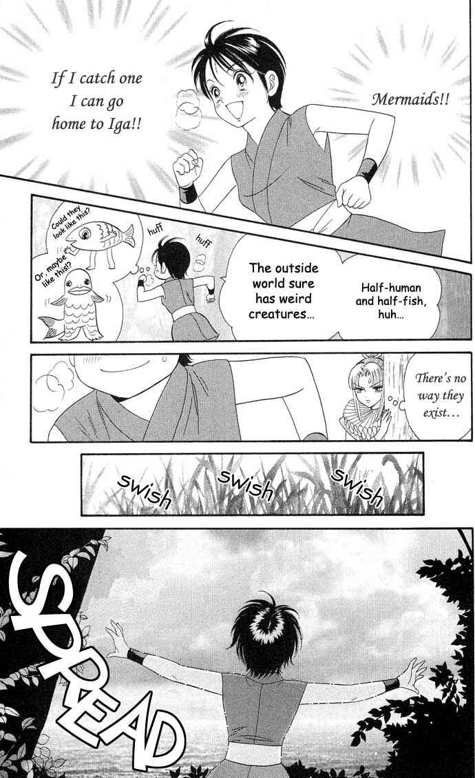 Page 24 Chapter 15 Tail of the Moon