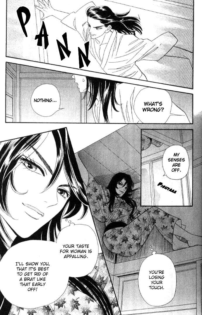 Page 26 Chapter 29 Tail of the Moon