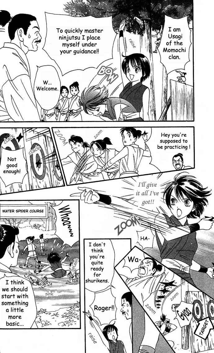Page 4 Chapter 2 Tail of the Moon