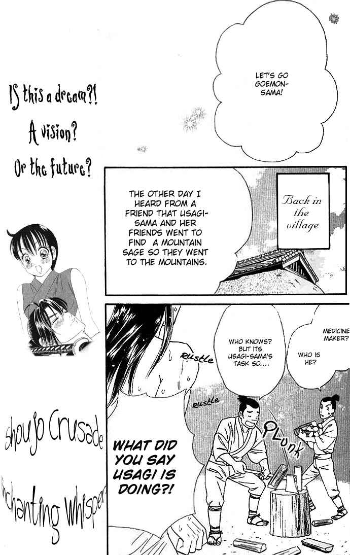 Page 5 Chapter 22 Tail of the Moon