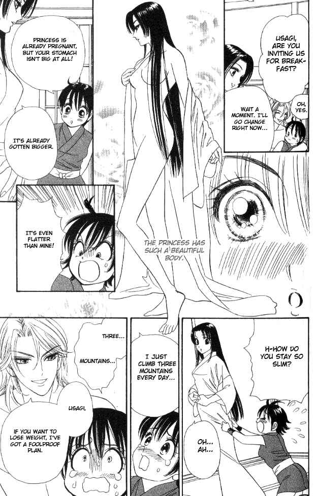Page 9 Chapter 34 Tail of the Moon