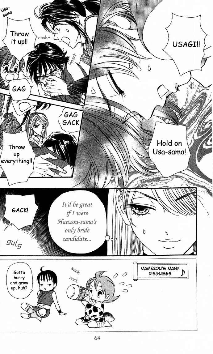 Page 2 Chapter 3 Tail of the Moon