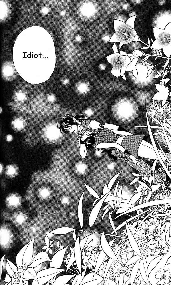 Page 24 Chapter 3 Tail of the Moon