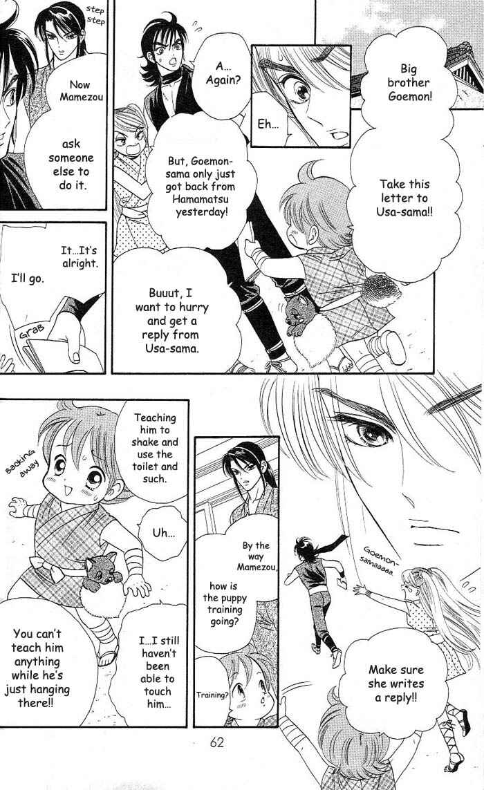 Page 6 Chapter 17 Tail of the Moon