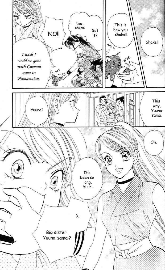 Page 7 Chapter 17 Tail of the Moon