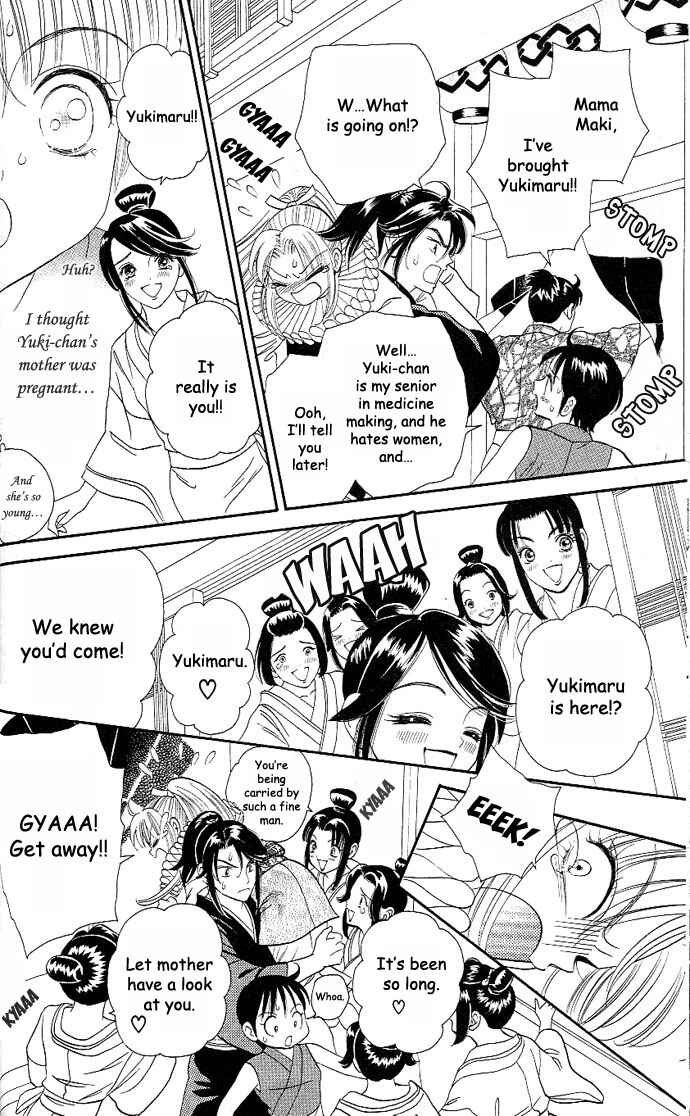 Page 5 Chapter 18 Tail of the Moon