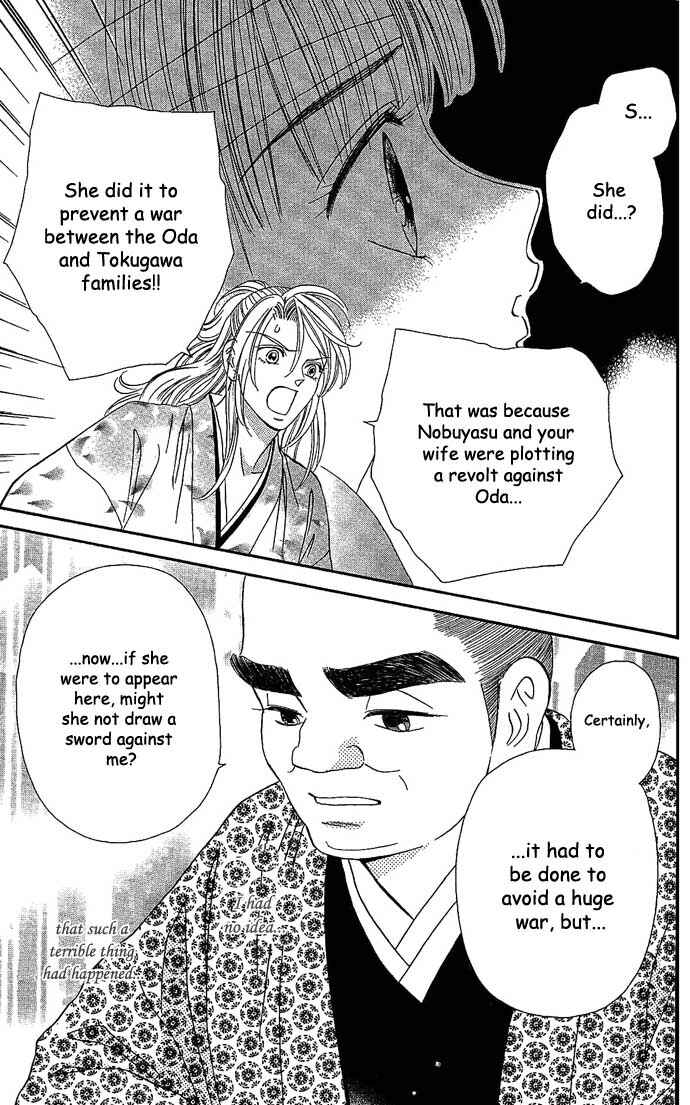 Page 10 Chapter 13 Tail of the Moon